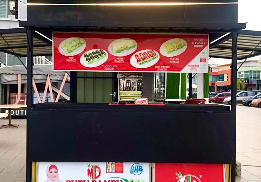 MDPBW Cawangan Bandar Melaka – Melaka