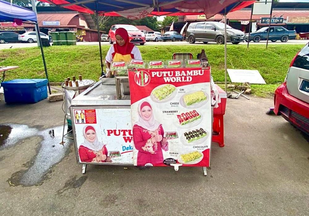 MDPBW Cawangan Bandar Muadzam – Pahang