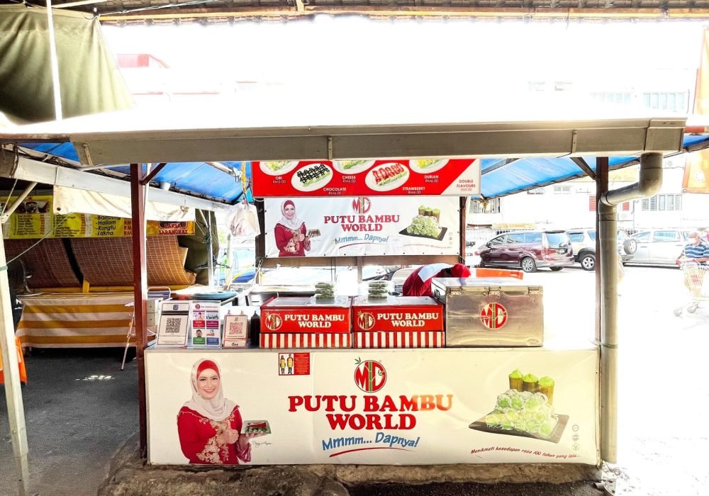 MDPBW Cawangan NSK Wangsa Maju – Kuala Lumpur