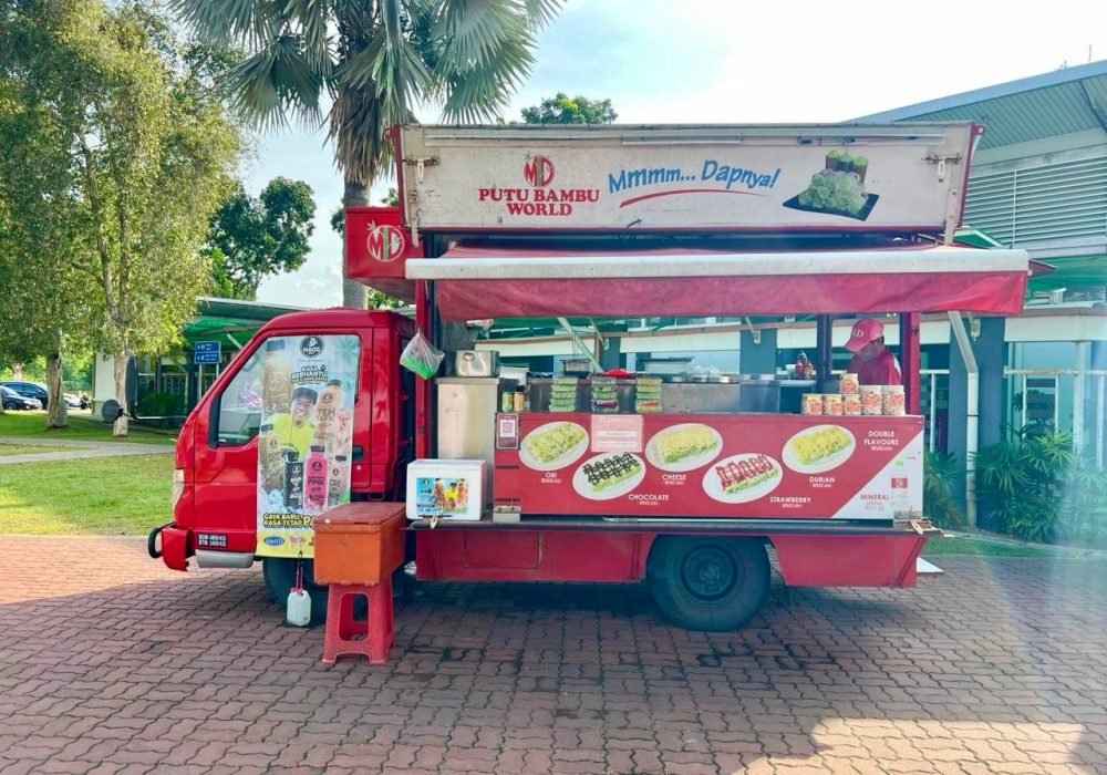 MDPBW Cawangan R&R Dengkil Utara – Selangor