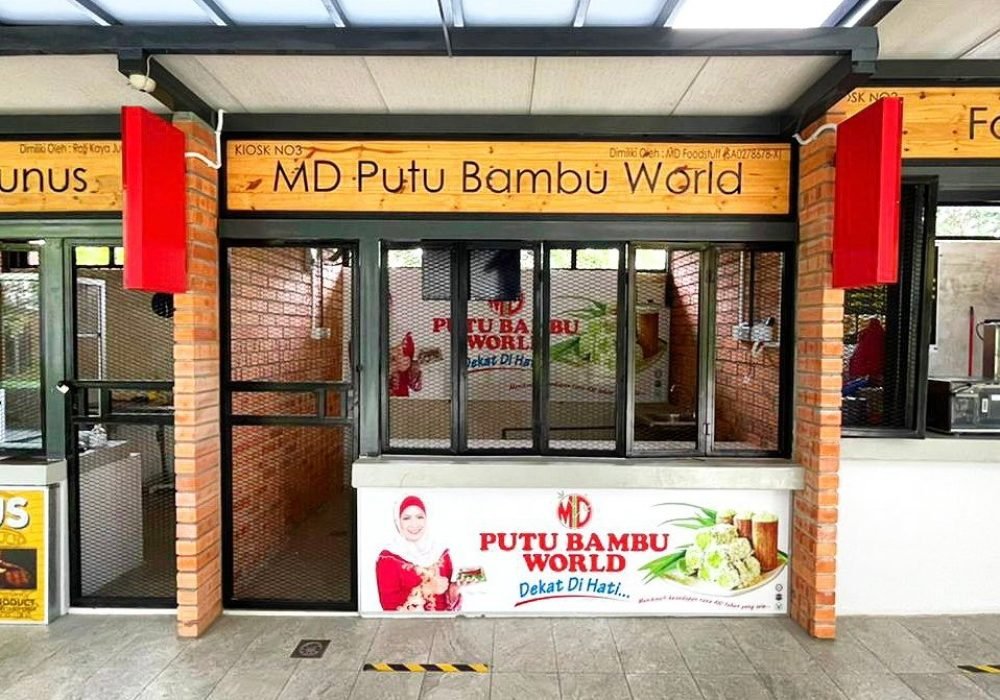 MDPBW Cawangan R&R Elmina Utara – Selangor