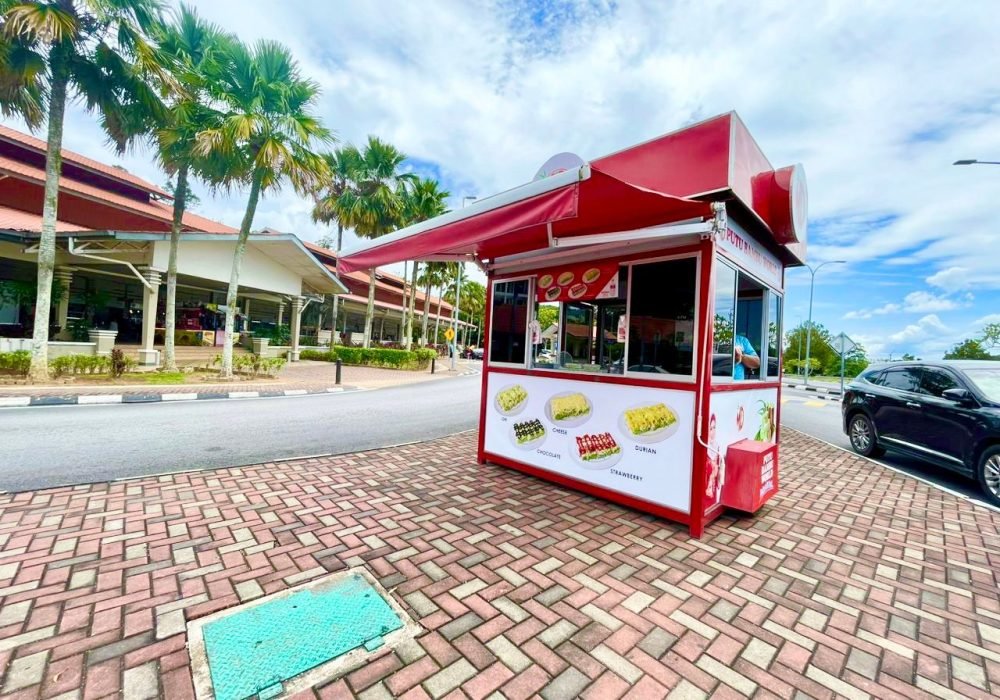 MDPBW Cawangan R&R Gambang Barat – Pahang