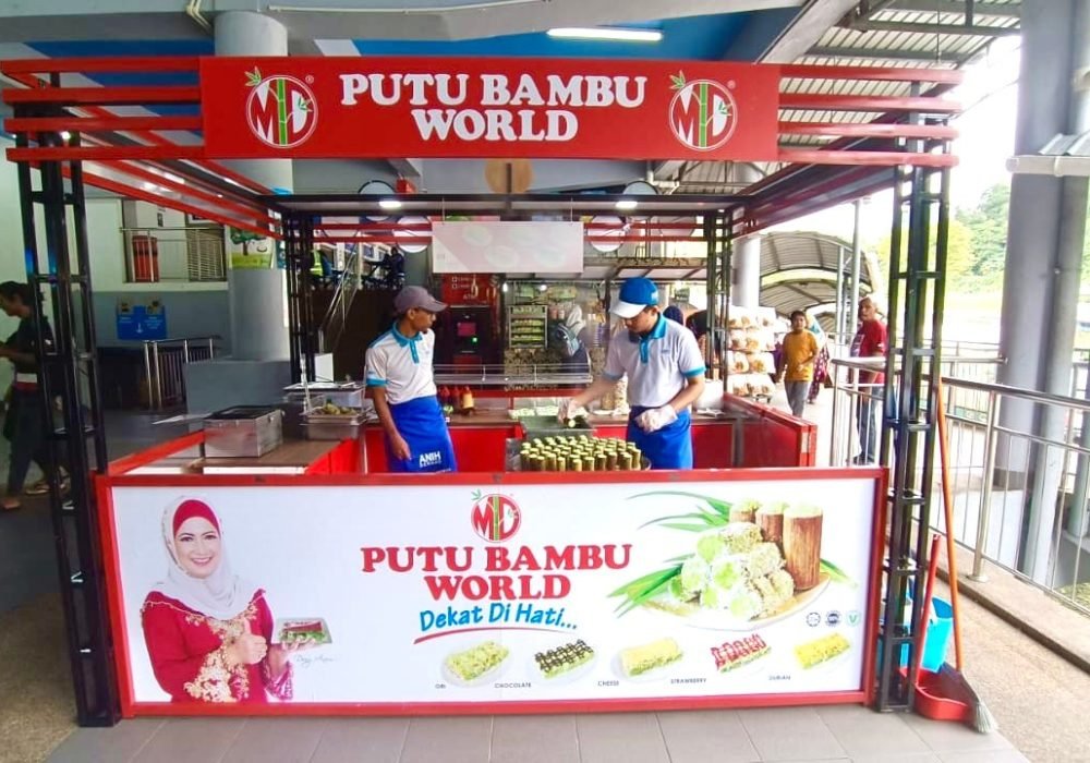 MDPBW Cawangan R&R Genting Sempah – Pahang