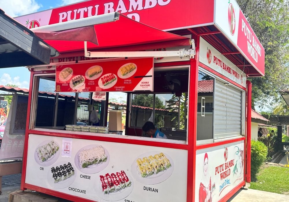 MDPBW Cawangan R&R Lancang Barat – Pahang