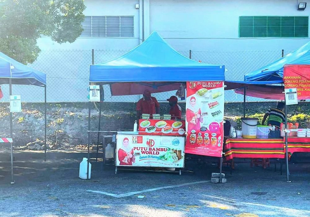 MDPBW Cawangan Taman Senawang Indah – N9